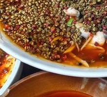 Zigong Spicy Fish