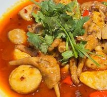Braised Taro with Chicken Feet