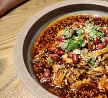 Spicy Chicken with Chili Sauce