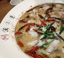 Sichuan Pickled Cabbage and Crucian Carp
