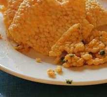 Egg Yolk Rice Crackers