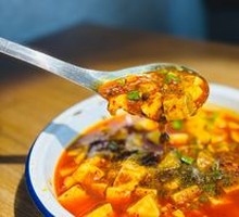Mapo Tofu