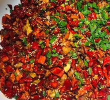 Spicy Chicken with Chili