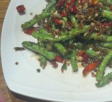 Dry-Fried Green Beans
