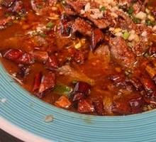 Sichuan Boiled Beef