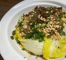 Yibin Ran Noodles