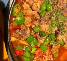 Sichuan Pepper Chicken