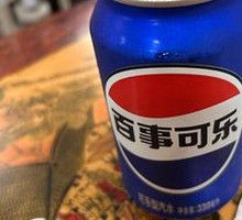 Pepsi Can