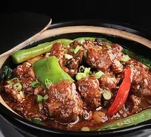 Pork Rib Stew Special