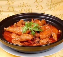 Chongqing Chicken Stew