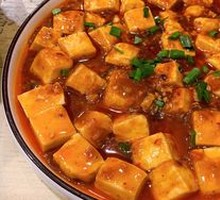Mapo Tofu
