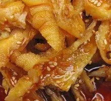 Boneless Black Chicken Feet