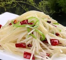 Shredded Potatoes