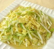 Scallion omelette