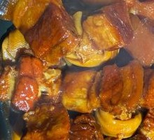 Grandmother's Braised Pork