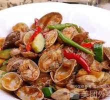 Spicy Stir-Fried Clams