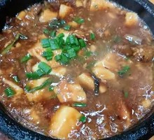 Stone Pot Tofu with Scallions