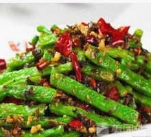 Dry-Fried Green Beans