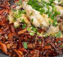Boiling Fish