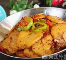 Spicy Potatoes in Dry Pot