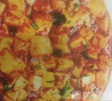 Spicy Tofu