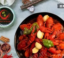 Signature 13-Spice Crawfish