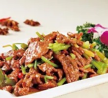 Stir-Fried Beef with Yellow Onion