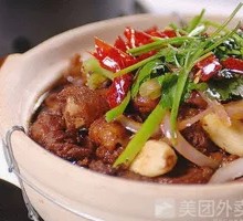 Chicken and Frog Stew Special Large Pot