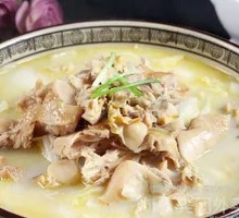 Salted Chicken Pot