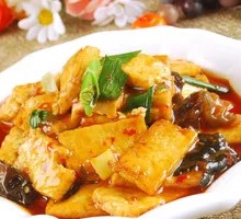 Home-style Tofu Rice Bowl