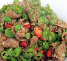 Bell Pepper Stir-Fried Beef
