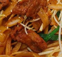 Dry-Fried Beef Rice Noodles