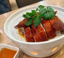 Yongji Roast Duck