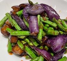 Eggplant with Green Beans Braised