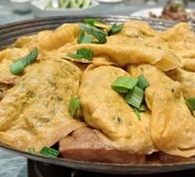 Hu Shi's Premium Hot Pot