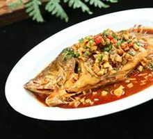 Huángshān Stinky Mandarin Fish