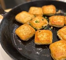 Huizhou Fermented Tofu