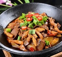 Anhui Beef Offal Hot Pot