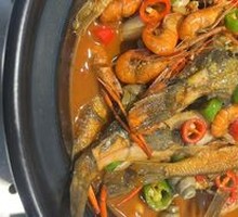 Wild Fish Hot Pot