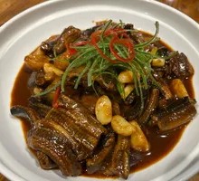 Spicy Braised Wild Eel