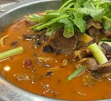 Lamb Hot Pot