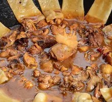 Anhui North Earth Pot Chicken