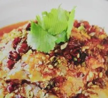Spicy Chicken with Chili Sauce
