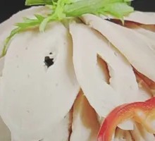 Vegetarian Chicken