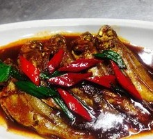Earthen-Braised Small Yellow Croaker