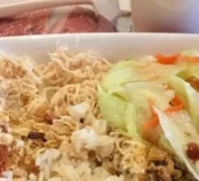 King's Scallion Chicken Rice