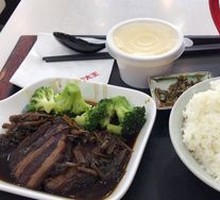 Preserved Vegetable Braised Pork Rice Bowl