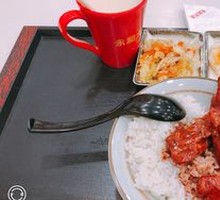 King Mushroom Braised Pork Rice