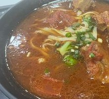 Premium Tomato Beef Noodles
