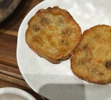 Crispy Lotus Root Pockets